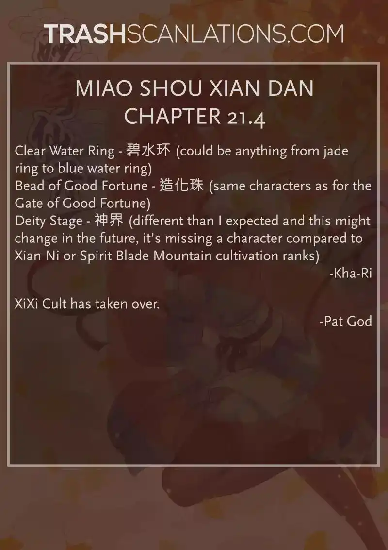 Miao Shou Xian Dan Chapter 21.4 12